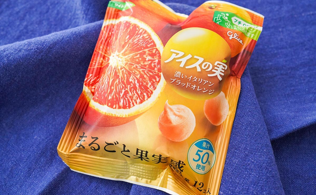 「まとめ買いした」「めちゃ濃い」ファミマ数量限定アイスが激うま