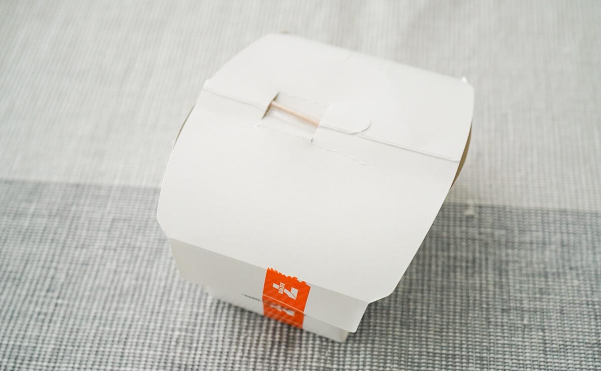 セブンのホットスナックから新商品が発売に