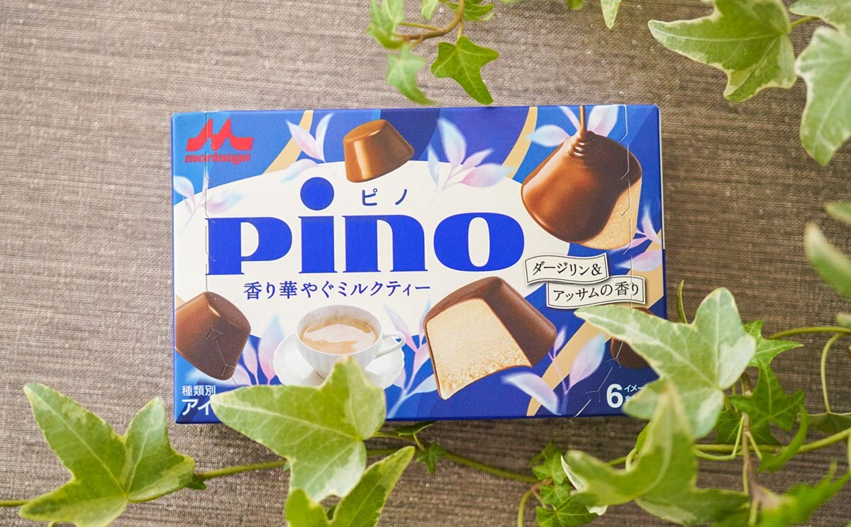 「箱買いしたい」「何個でも食べられる」期間限定「ピノ」が話題に