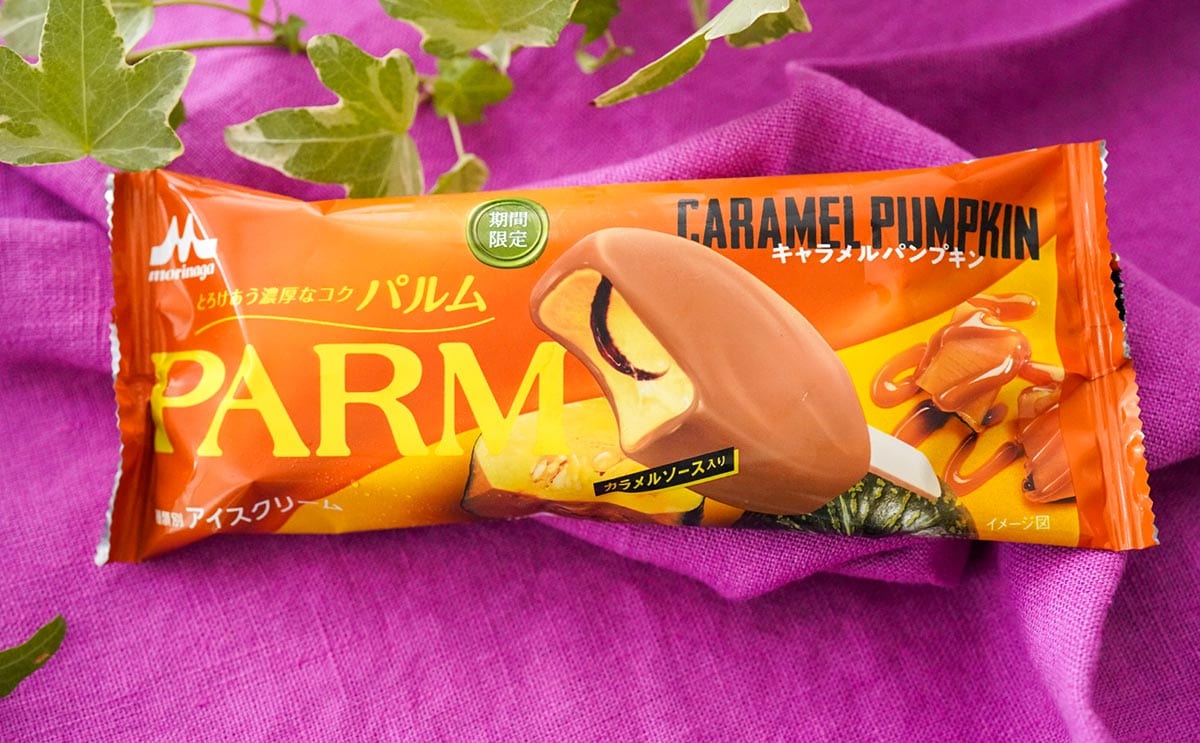 「神じゃん」「幸せになれる」話題の期間限定アイスとは？