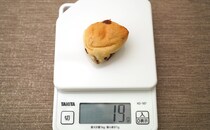 セブン新作パン、大きさが不揃いすぎるけどめっちゃウマい