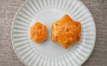 めっちゃ大きい「パイの実」1万2000個限定で発売に