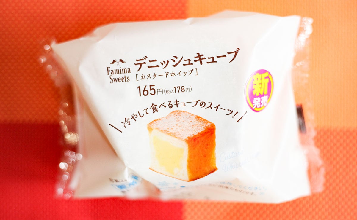 「明日も買う」「ヒット!」ファミマの四角いスイーツが話題!