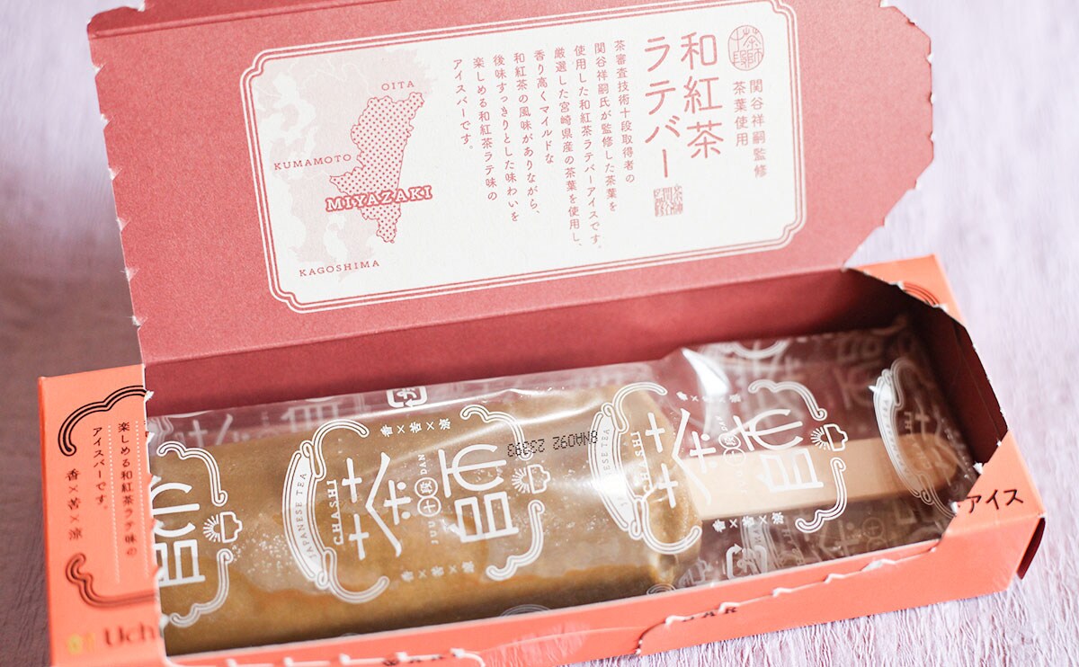 「大満足」「紅茶が広がる」話題のローソンアイスの正体は？