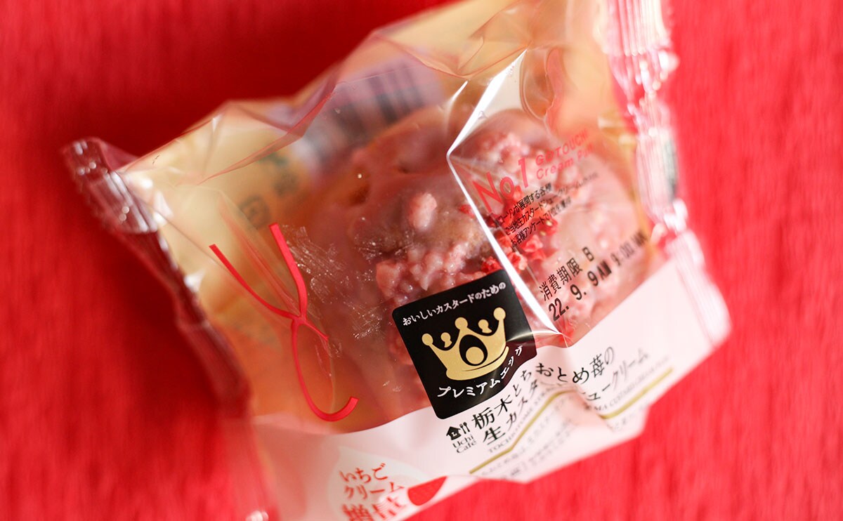 祝・復活！「死ぬほどうまい」「やべぇ」と噂のローソン新商品とは？【おすすめ3商品】