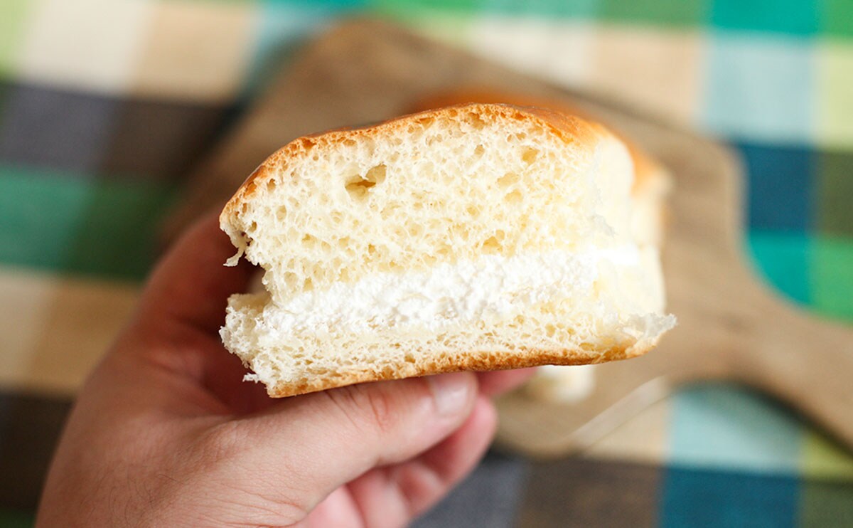 ふわふわボリューミー！ローソンの地域限定パンがシンプルにうまい！