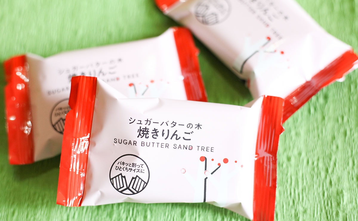 「うますぎ」「即買いした」秋冬限定の「シュガーバターの木」はセブンにあり！！