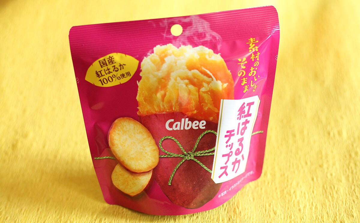 ファミマの「紅はるかチップス」、激うまだけどコスパは…