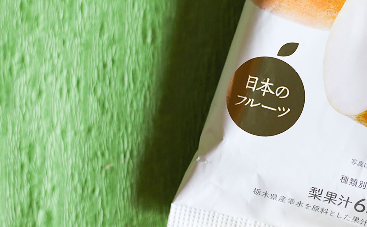 驚異の果汁63％！「日本のフルーツ」で秋の味覚を堪能！！