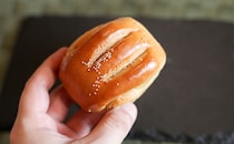 栗の季節到来！セブンの「マロンパン」は安くておいしいよ！