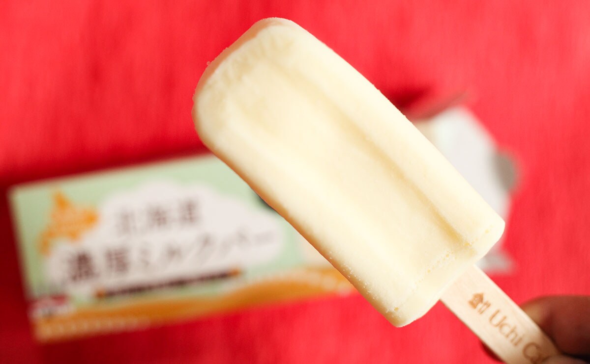 レギュラー化を熱望!!ローソンの鬼うまアイスが帰ってきた!