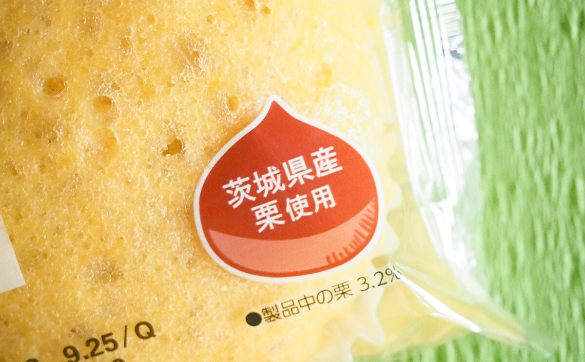 全国発売にすべき!ローソンの「濃いめのむしケーキ」がマジで濃くてよかった