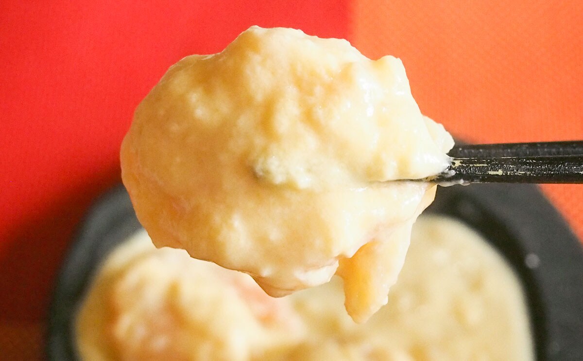 海老がぷりっぷり!重慶飯店コラボのパウチ惣菜がうますぎる!!