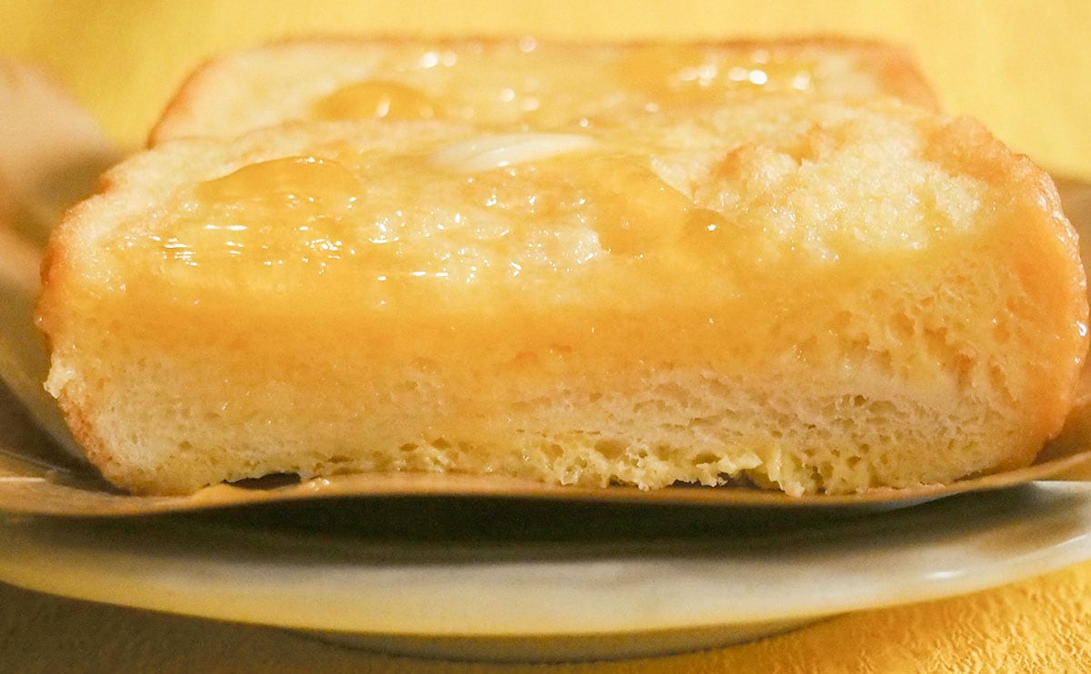 ふんわりとろとろ!ローソンのフレトーは朝食にもおやつにもおすすめ!