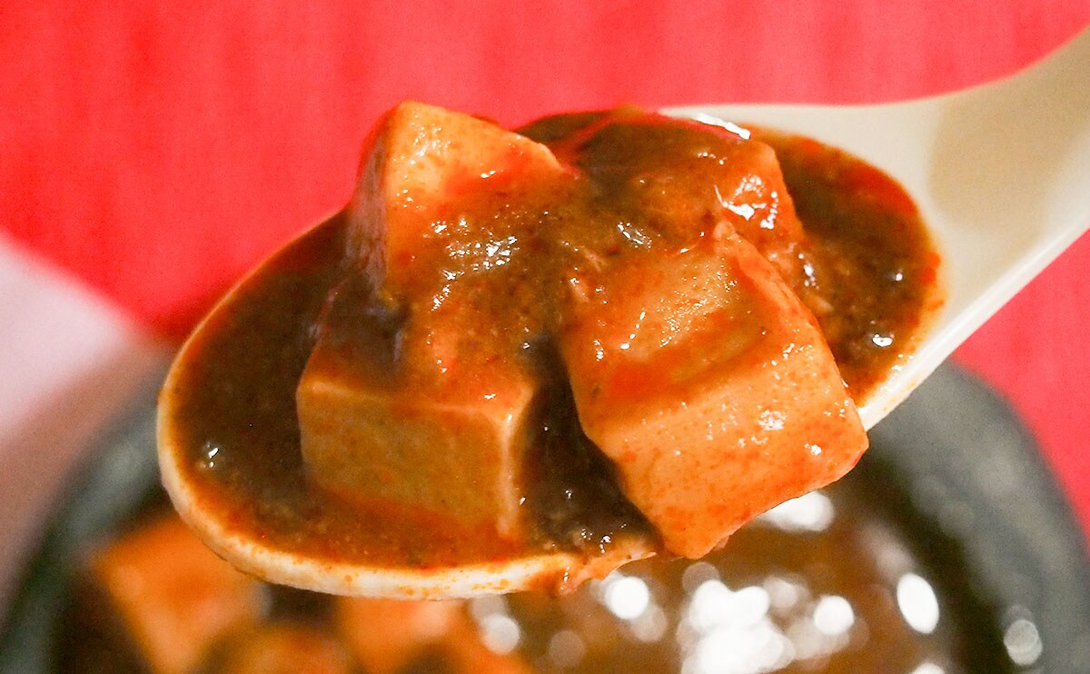 「めっちゃうまいわ！」「容赦ない辛さ」重慶飯店監修のお手軽中華！