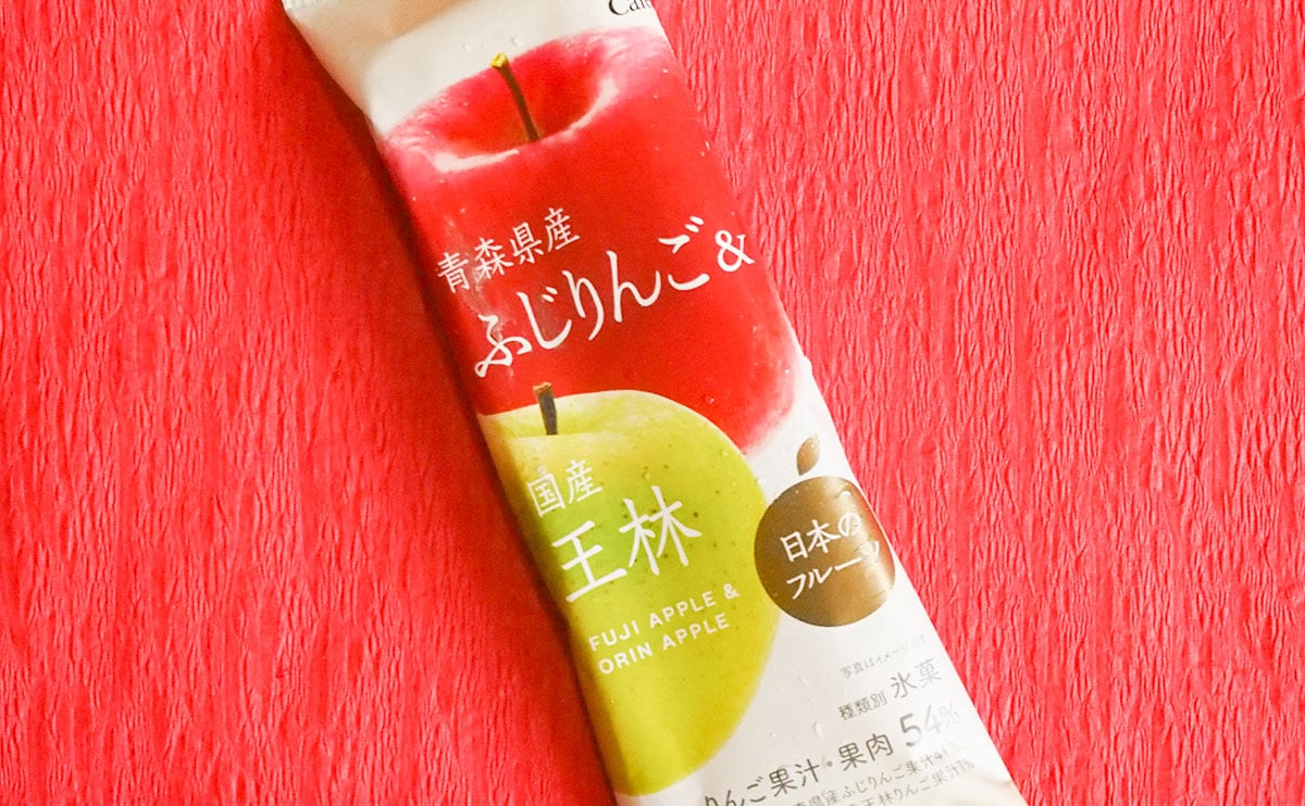 「めちゃうま」「極上」日本のフルーツ新作はさっぱりりんご！