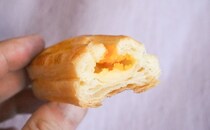 「おいしすぎて感動」「お買い得」ファミマの118円新商品が話題！