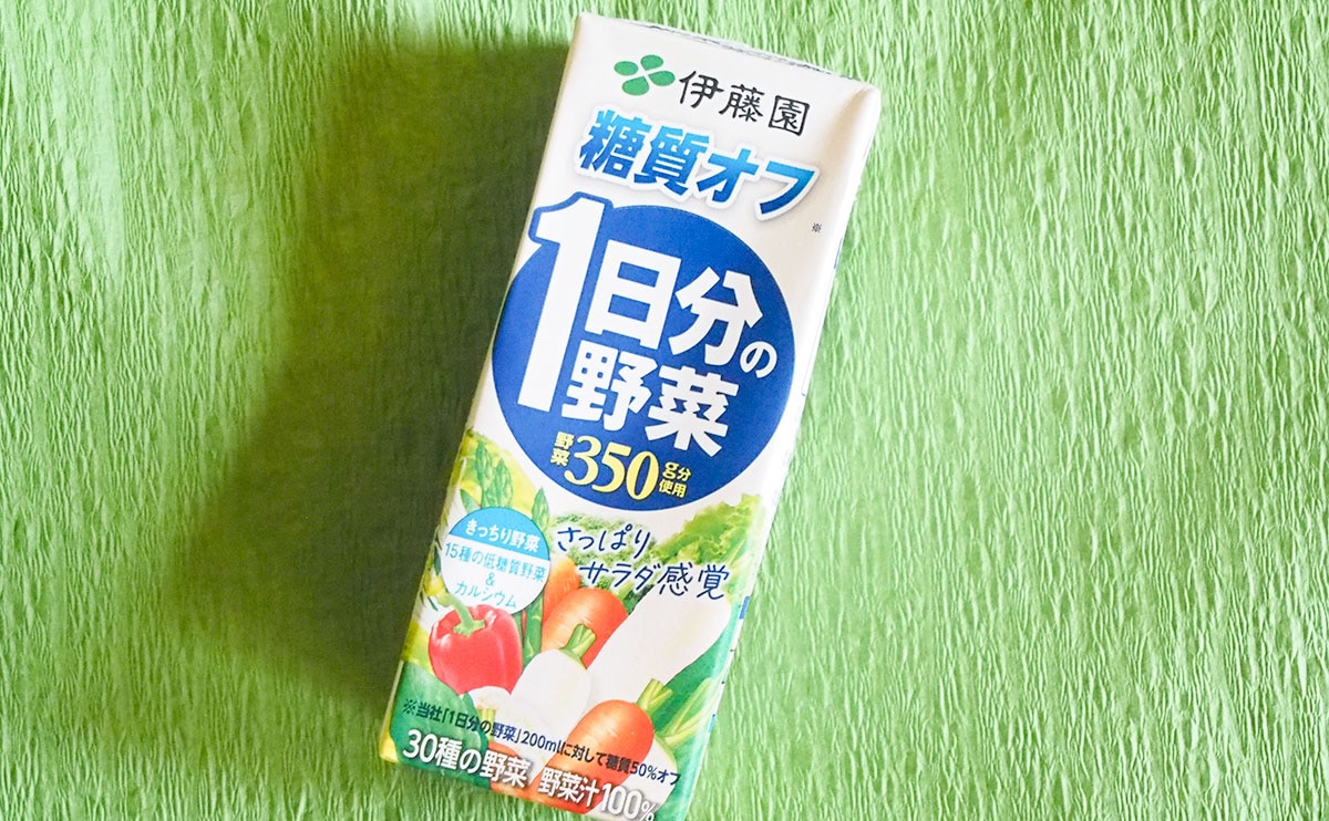 おにぎりとペアリング!? 野菜ジュースのイメージが変わった…！