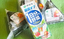 おにぎりとペアリング!? 野菜ジュースのイメージが変わった…！