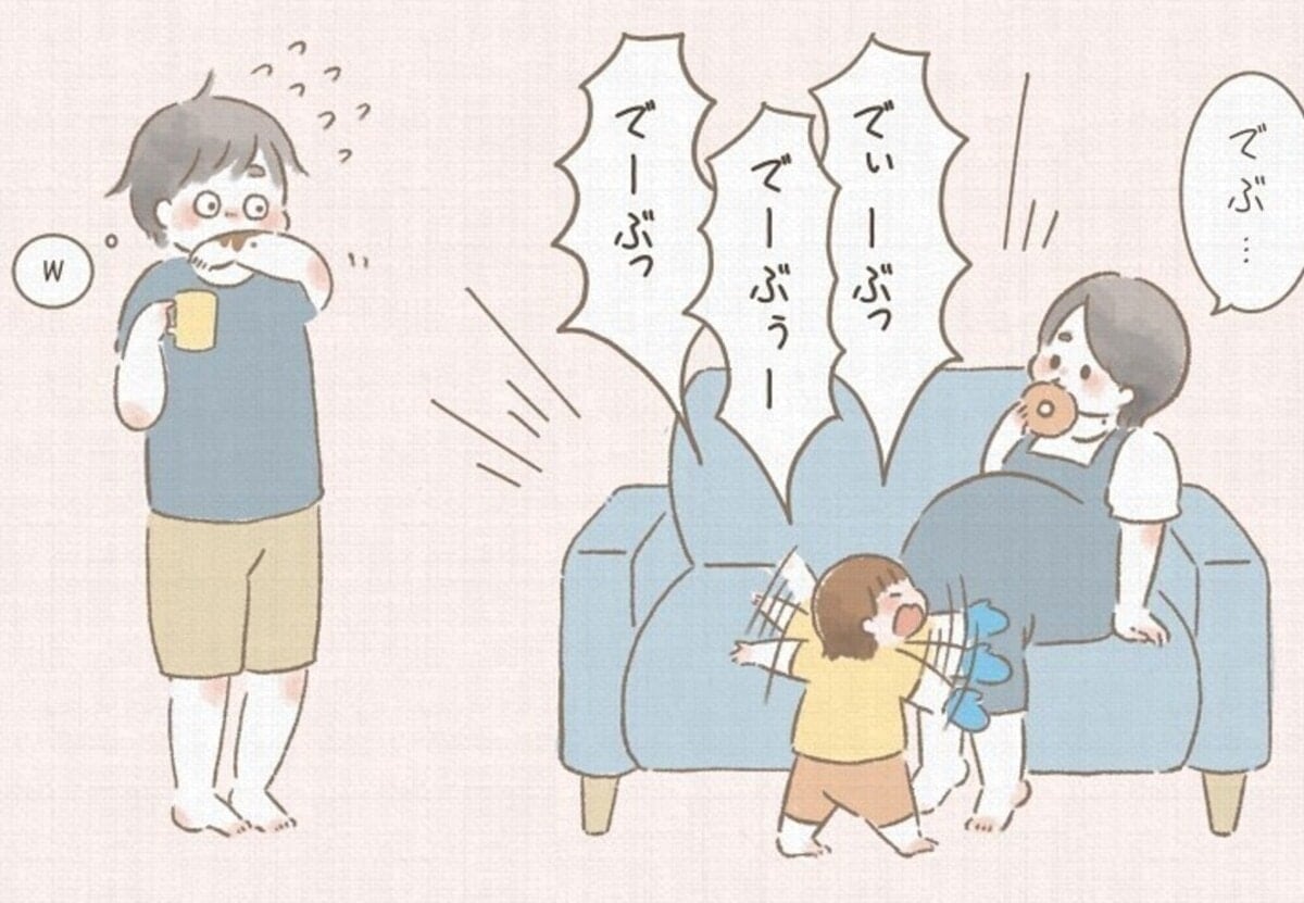 え？でぶ？子どもの言葉にパパはびっくり！でもママは真実を知っていて？