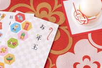 お年玉の相場とは？小学生から大学生までの金額と渡し方のポイント