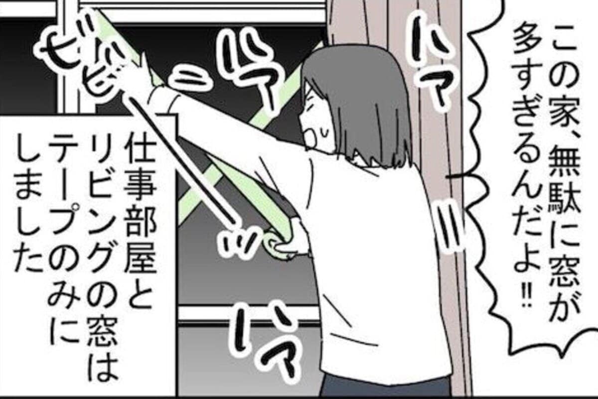 台風対策、足りなかったもの・あったら良かったものを描いた漫画が参考になる