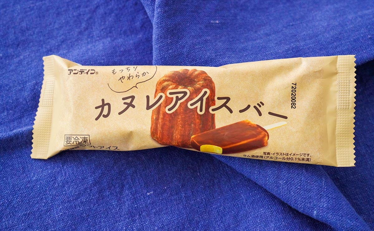 「超おいしい」「ご褒美だね」セブンで買える話題のアイス