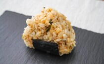 【セブン新商品】混ぜご飯のおむすびが最高！