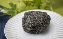 「めっちゃうまい」「大好物」セブンの黒い塊をおすすめしたい
