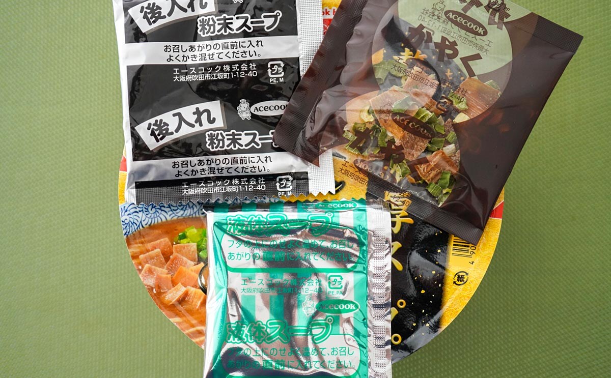 贅沢な特濃スープ！名店の味がカップ麺で登場