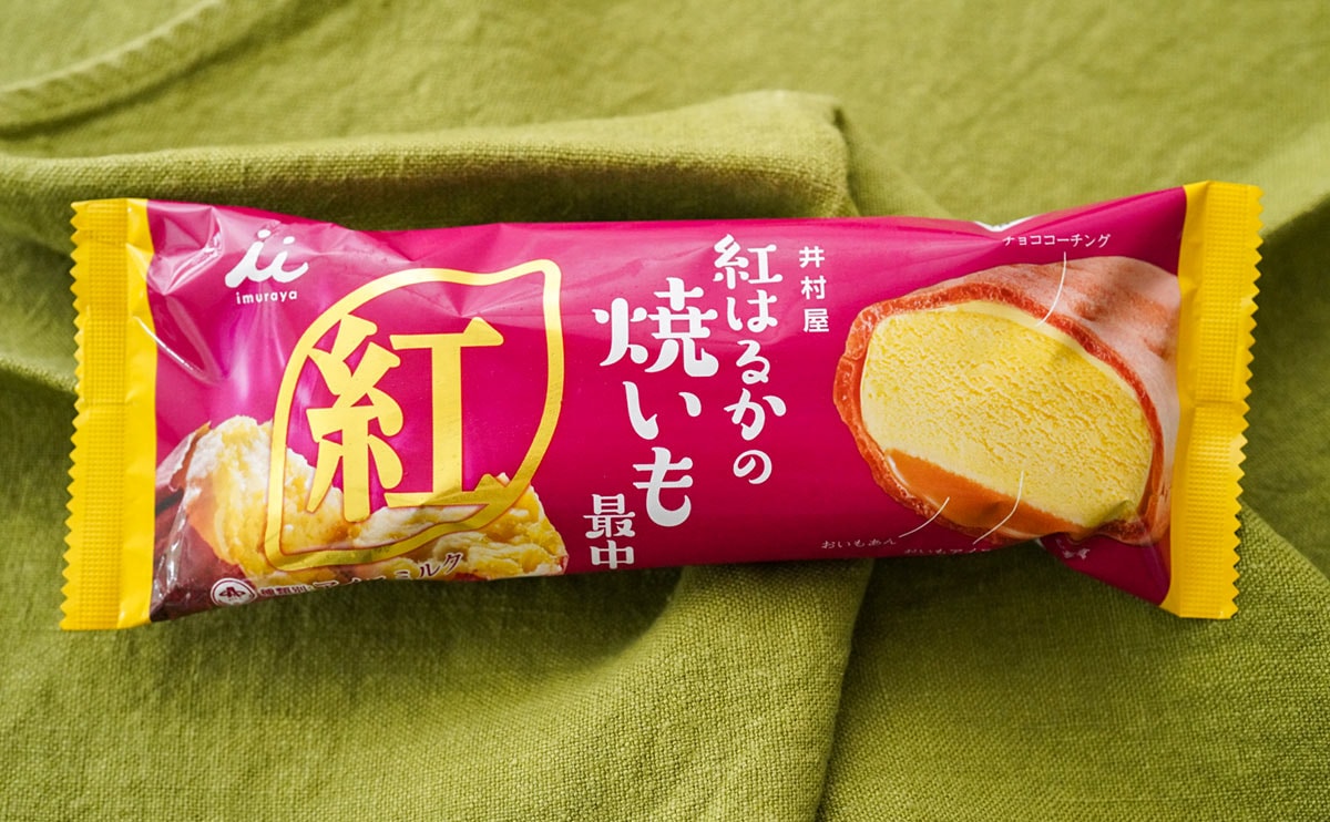 「個人的ブーム」「大量買いしたい」ファミマで人気アイスが復活