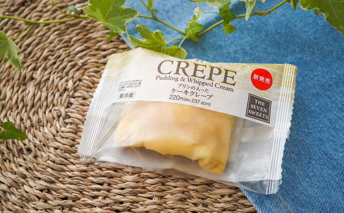 おいしいスイーツが合体!? セブン新商品がもちぷるで最高