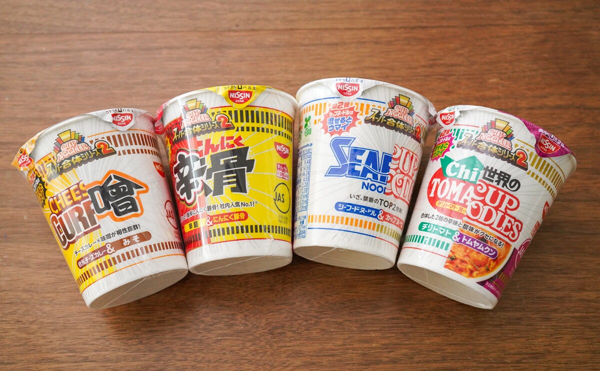 「具材が多くて満足」「最強の味」一度は食べておきたい話題カップ麺