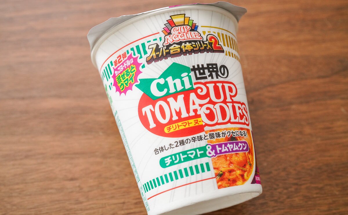 「箱買いしたいな」「レギュラー化希望」話題のカップ麺うますぎ