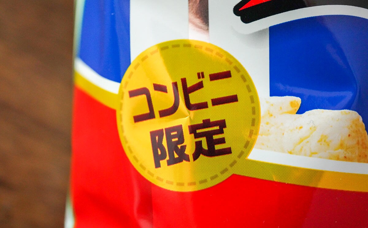 バターパウダー250%!? 大人気ポップコーンが超濃厚仕立てに