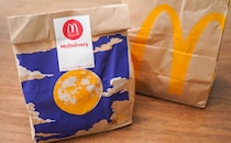 「毎日食べたいよ」「おいしくて幸せ」マックから人気商品が登場