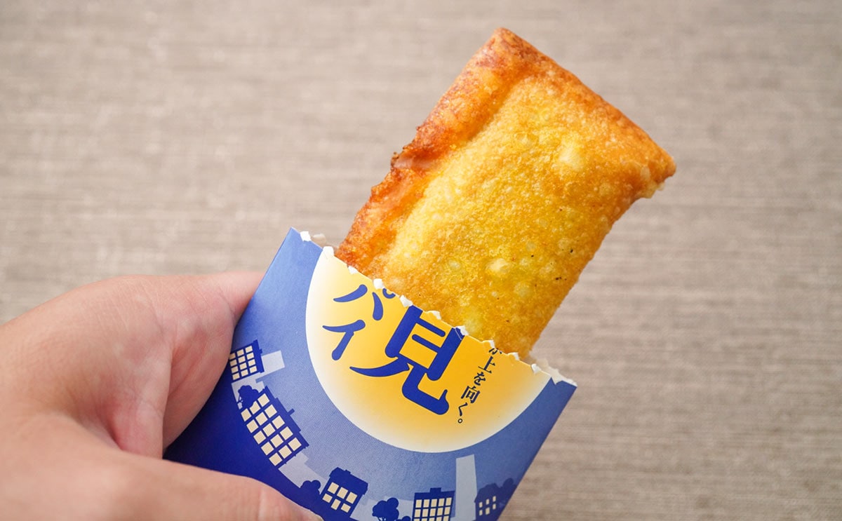 「毎日食べたいよ」「おいしくて幸せ」マックから人気商品が登場