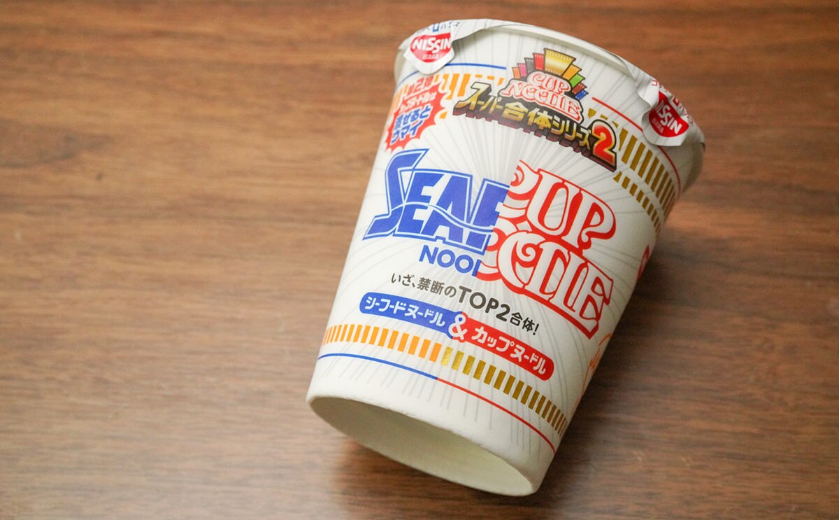 「具材が多くて満足」「最強の味」一度は食べておきたい話題カップ麺