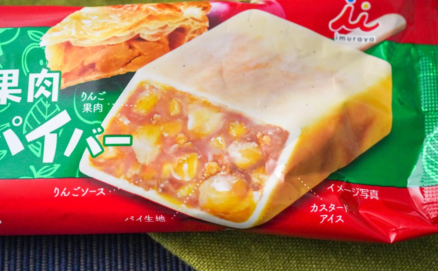 激うまアイス復活に歓喜の声