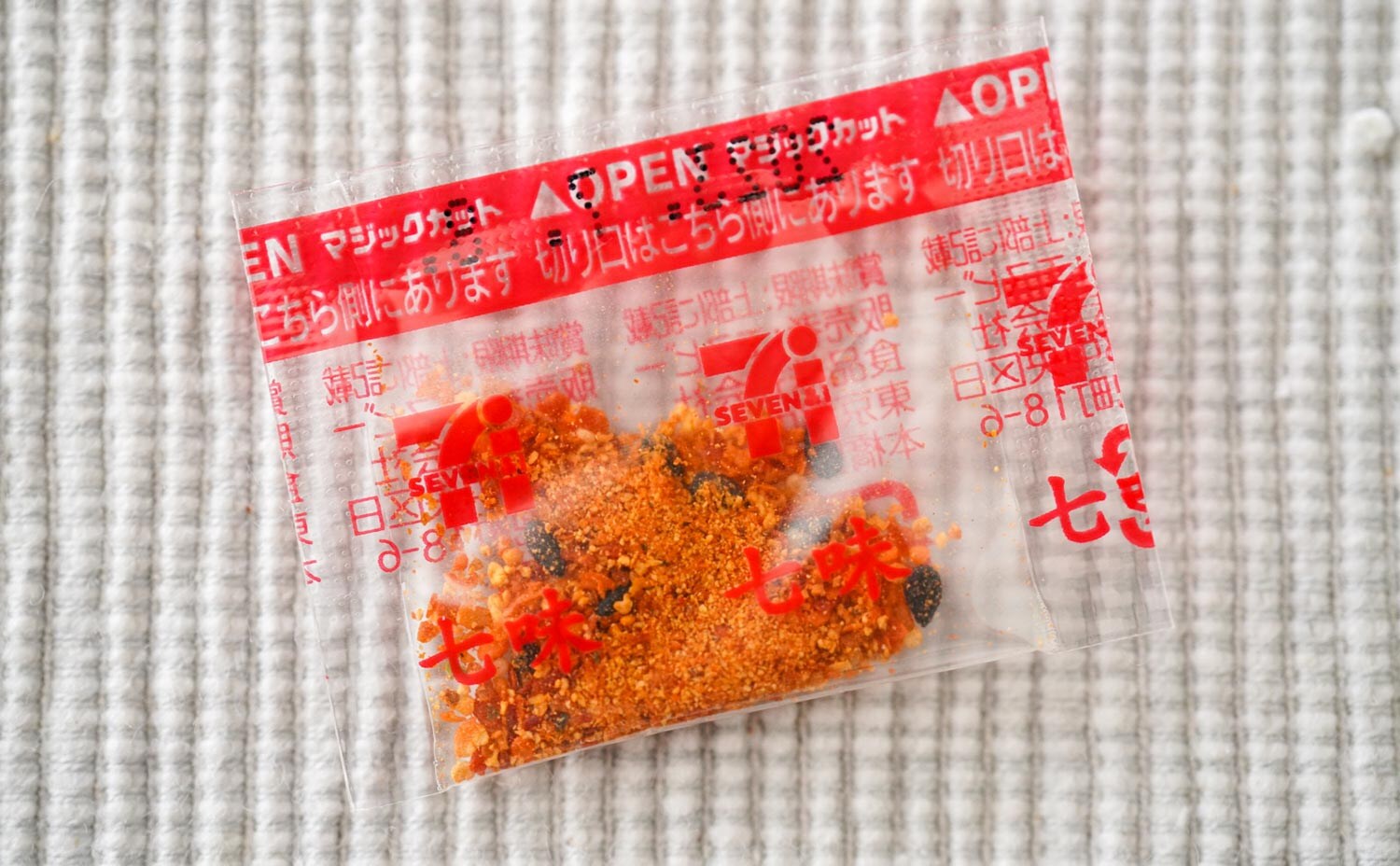 「毎日食べてる」「どハマりしてる」マジでうまいセブン麺とは