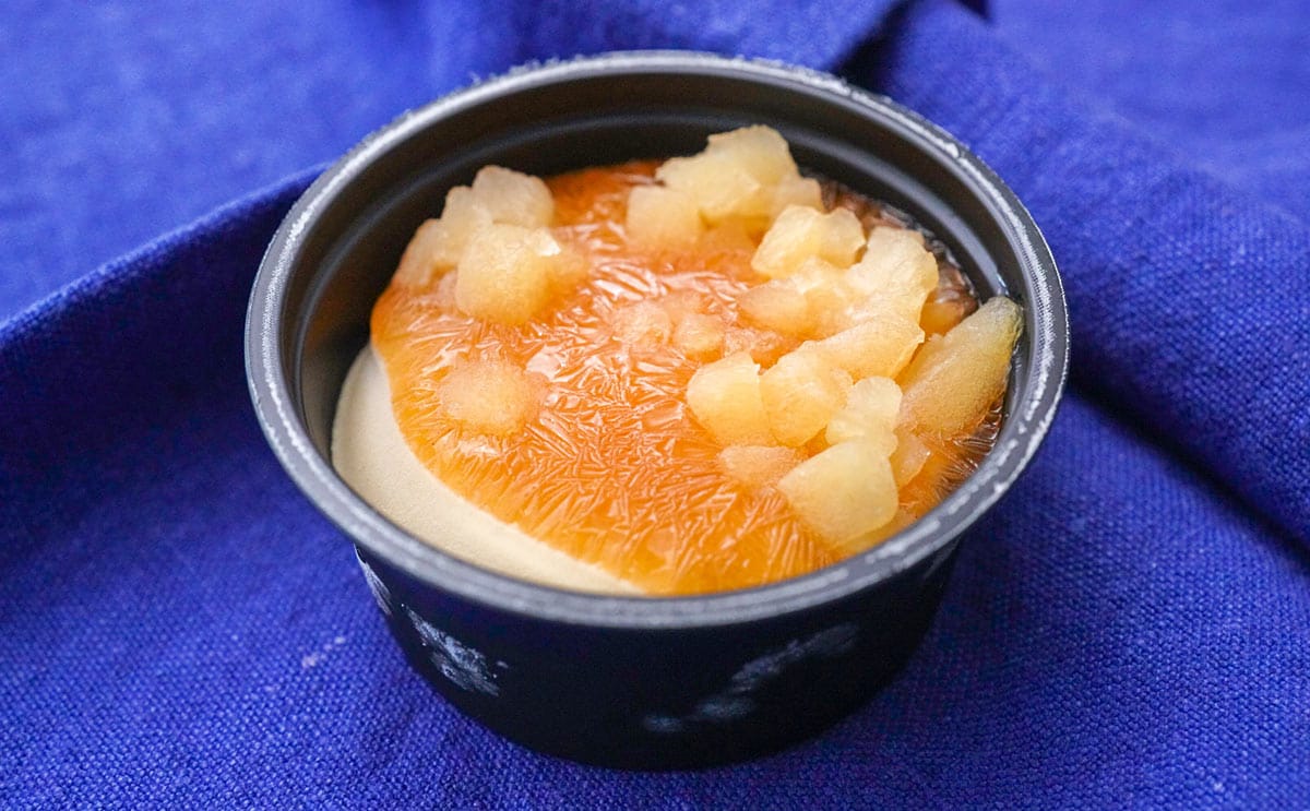 「絶品だった」「幸せになれる」セブンでしか買えないアイスとは