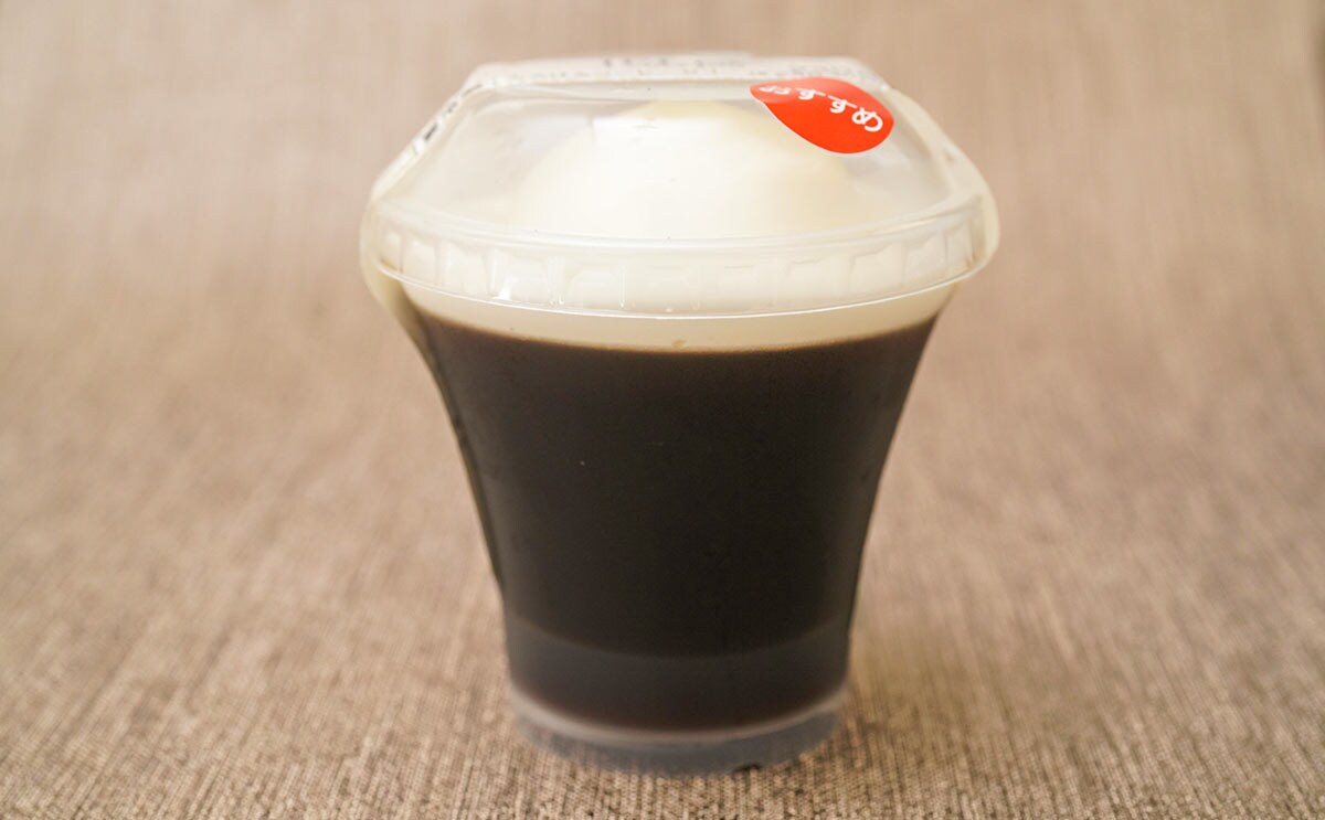 「最近ハマってる」「めちゃうまで最高」セブンのとろけるスイーツ