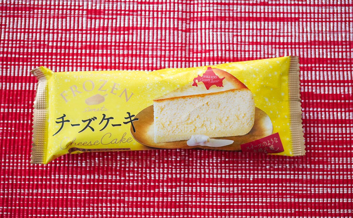 「想像以上のおいしさ」「本当にケーキ」ファミマ限定アイスをチェックすべし