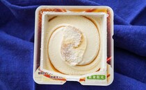 超絶うまい“みたらし”アイスがまさかの復活