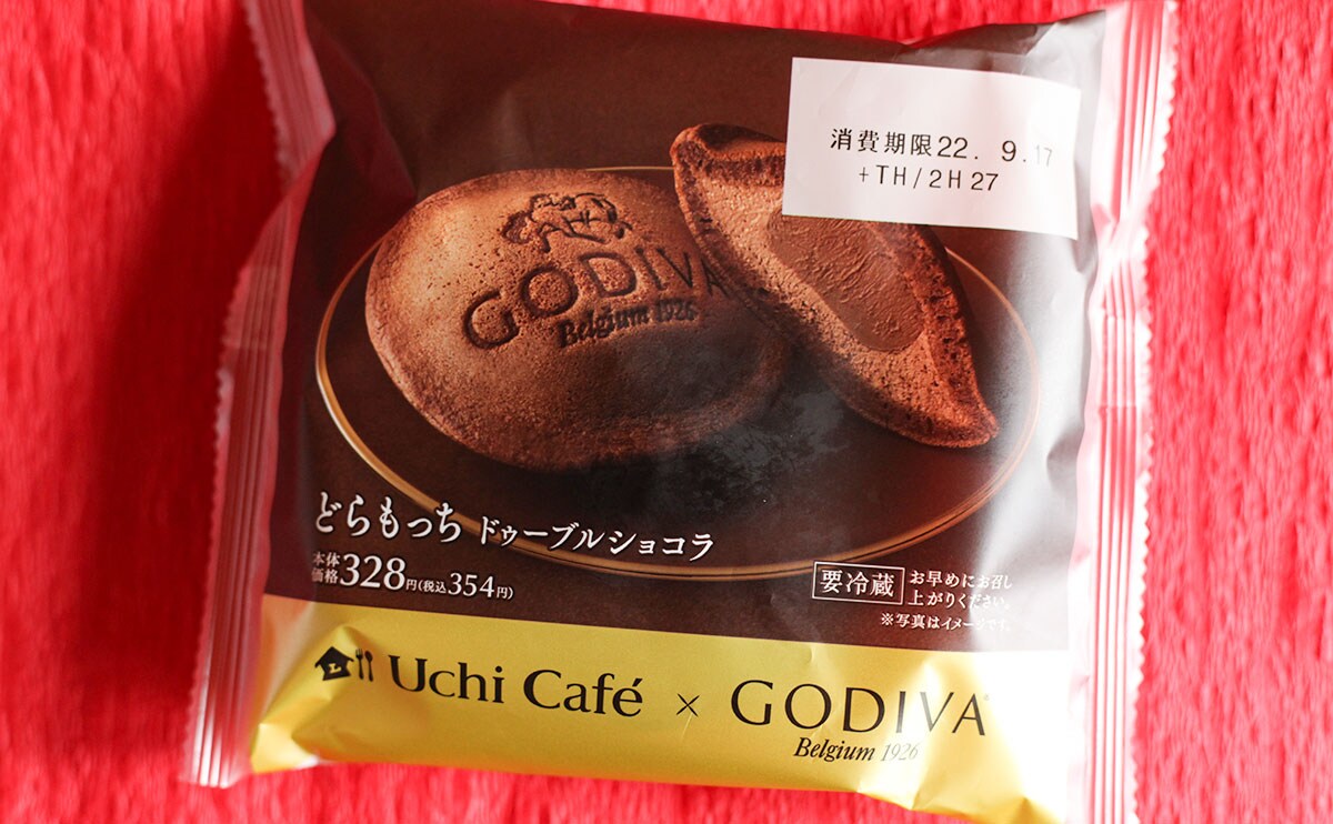 「焼印がすごい」「100点」ついにどらもっち×GODIVAが実現！！