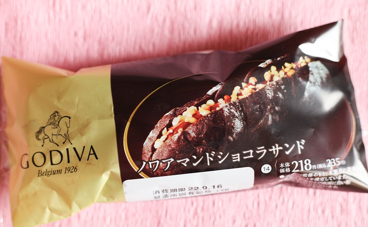 GODIVAコラボのパンはチョコよりナッツが好評!?