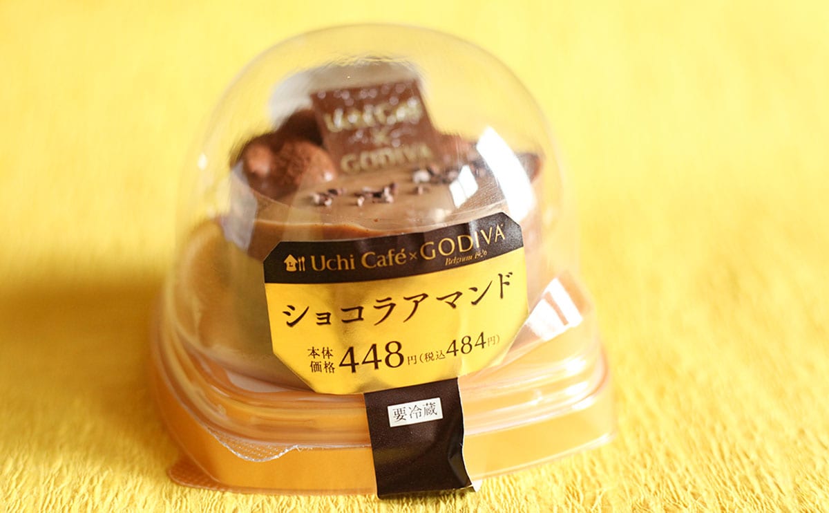 「イチオシ」「幸せすぎる」GODIVAの濃厚チョコスイーツが話題!