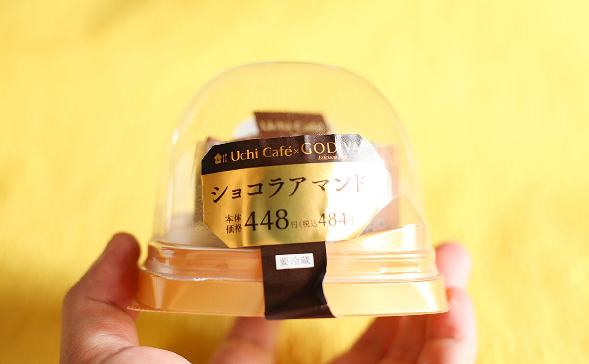 「イチオシ」「幸せすぎる」GODIVAの濃厚チョコスイーツが話題!