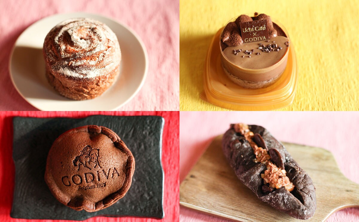ハズレなし!ローソン×GODIVA新作4品をまとめてチェック!