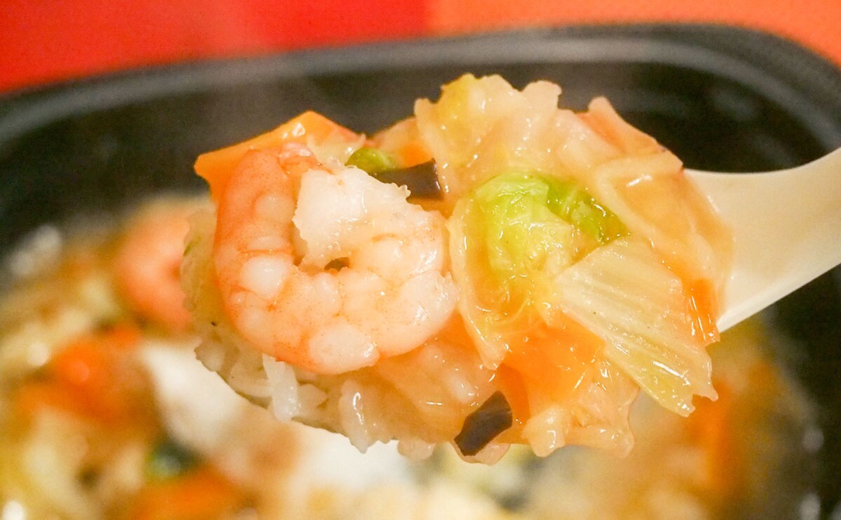 430円!ローソンが超お手軽なワンプレート冷凍食品を発売!